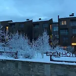 酒店 Eden 博尔米奥